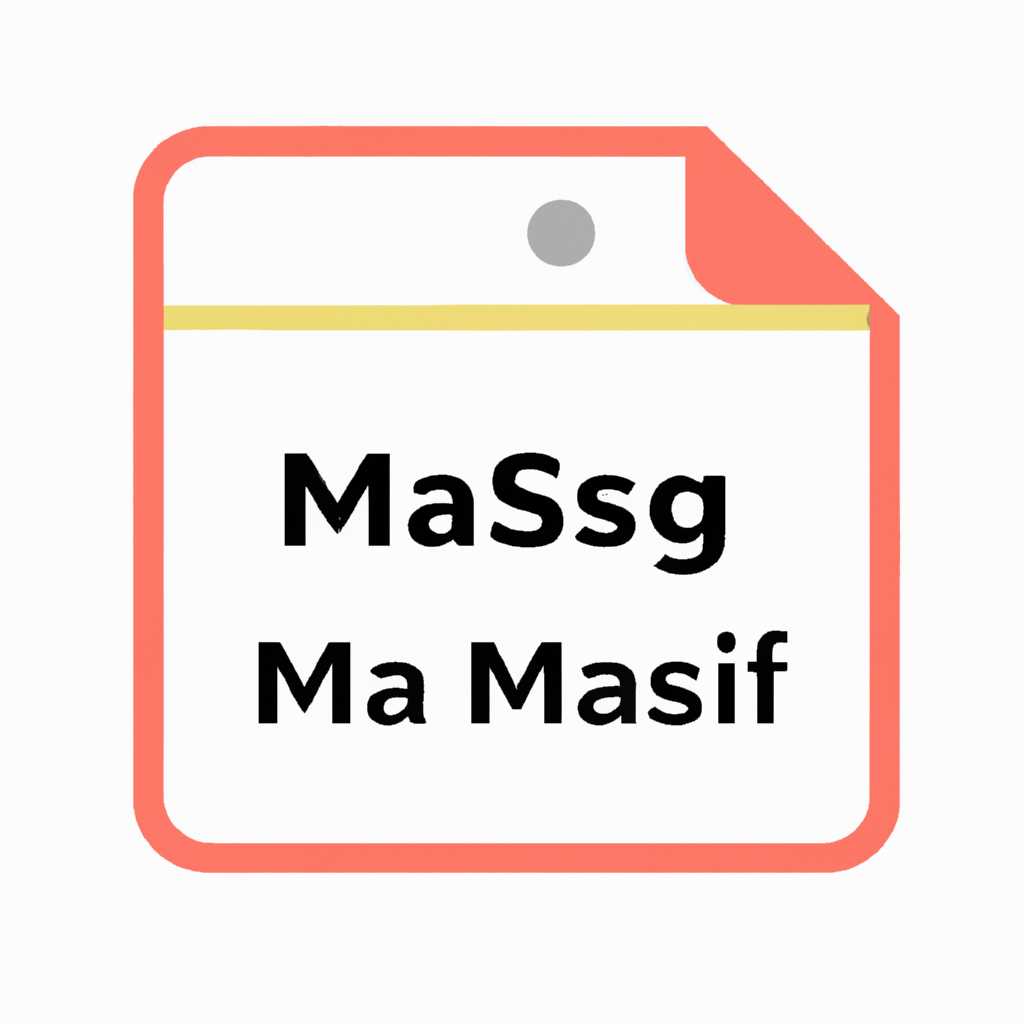 Массовое переименование файлов: лучшие способы и инструменты