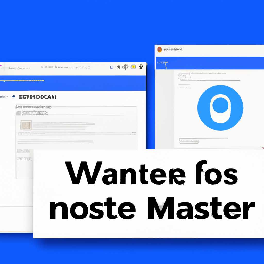 Не забывайте о том, что браузер Windows 10 - это не только инструмент для работы в интернете. Он способен воспроизводить звук, видео и обрабатывать другие мультимедийные форматы. Поэтому не стоит удивляться, если в блоке 