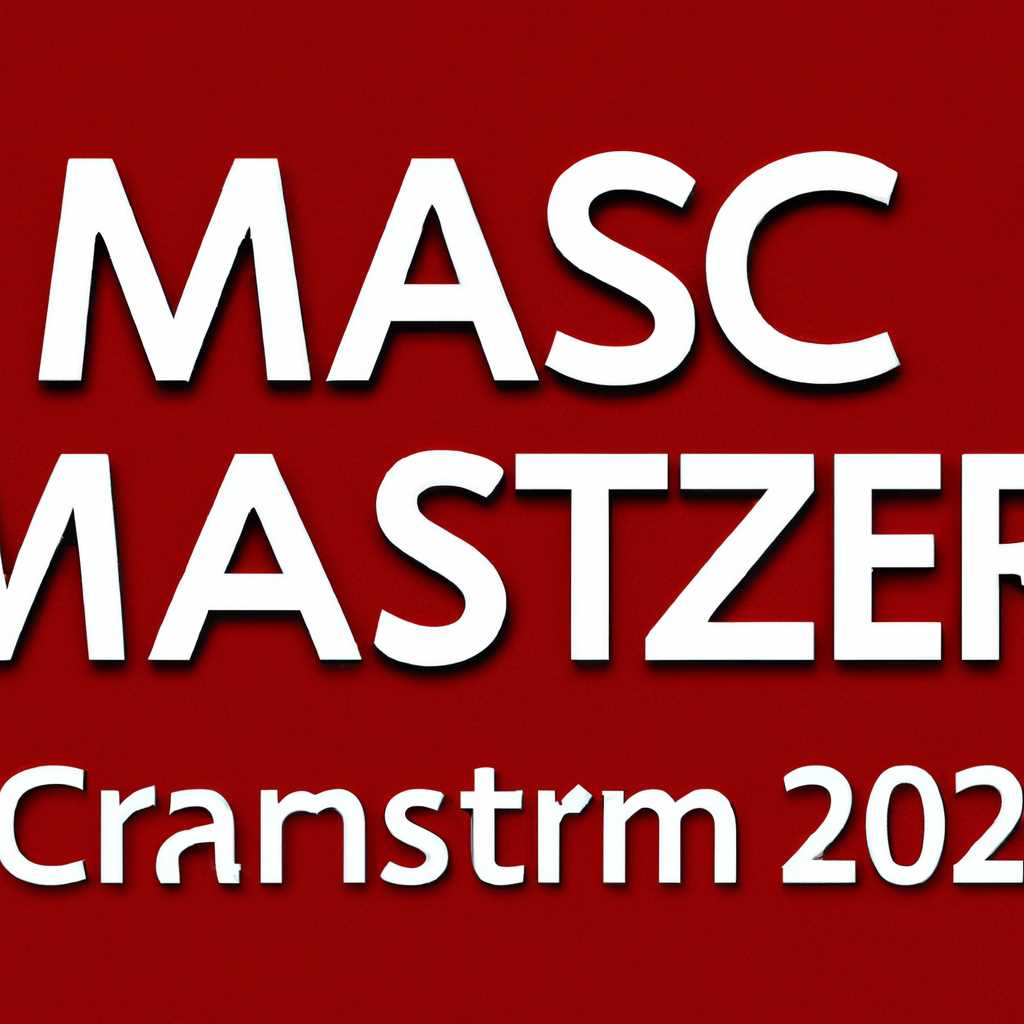 Mastercam 2019 v210173500: новая версия программы с улучшенными возможностями