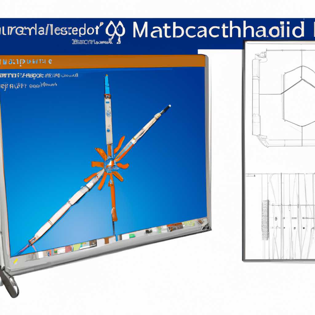 Как пользоваться Mathcad 15 portable для Windows 10 x64