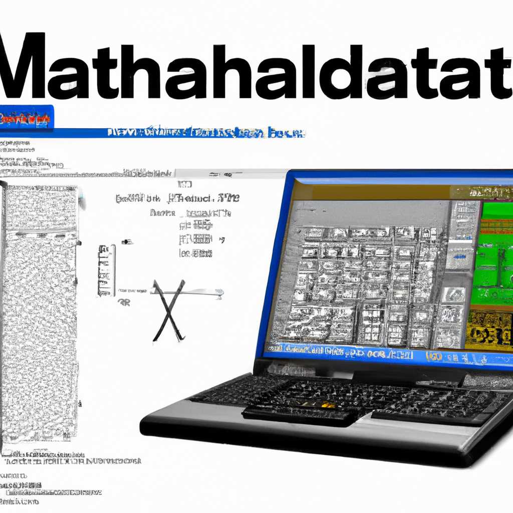 Mathcad 15 portable для Windows 10 x64