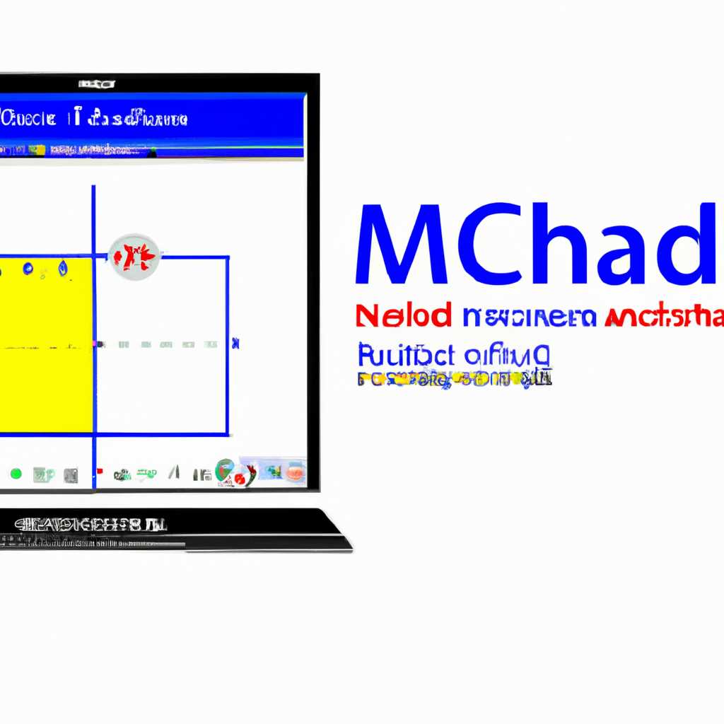 Mathcad m045 portable для Windows 10: лучшая программа для математических расчетов