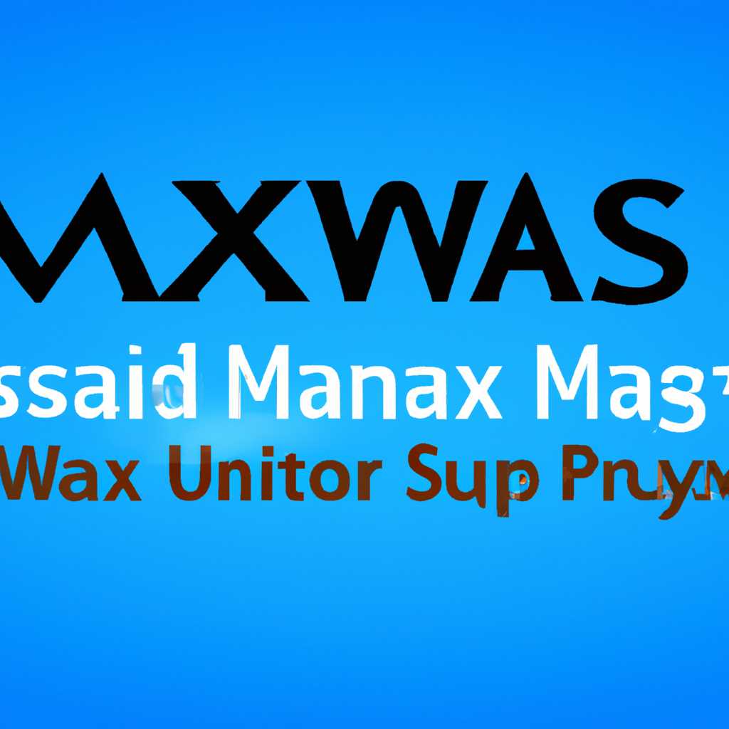 Обзор системы навигации MaxSea NE v 1035 + Карты CM93 v2 ВЕСЬ МИР корректура за Сентябрь 2010
