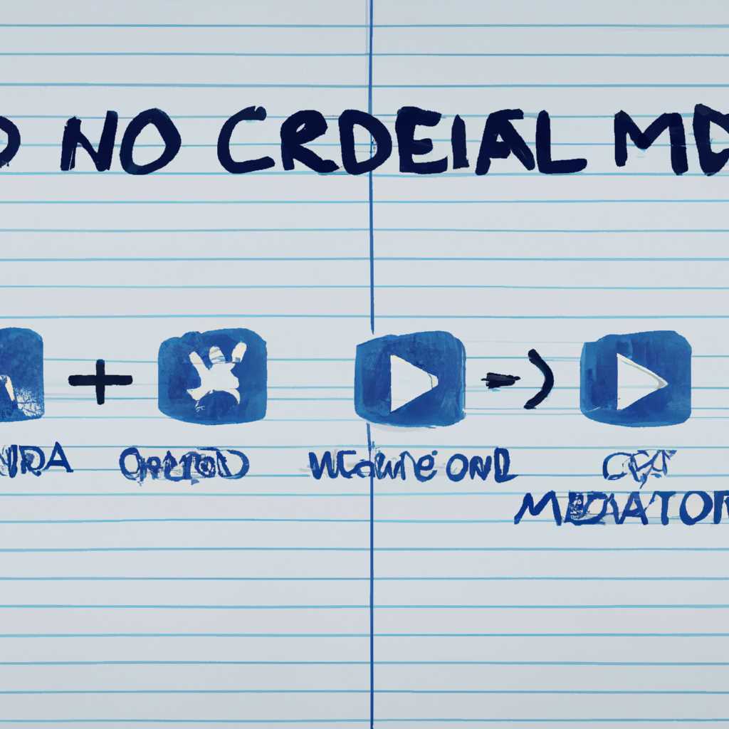 Media creation tool ошибка: как исправить и скачать без ошибок