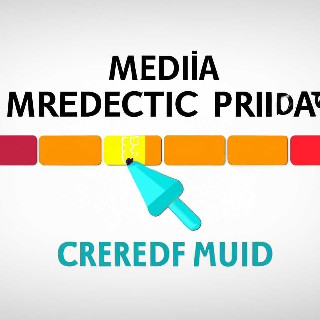 Media creation tool ошибка: как исправить проблему при использовании программы