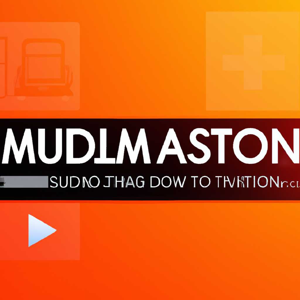 Media Station X для Windows: все, что нужно знать о мультимедийной платформе