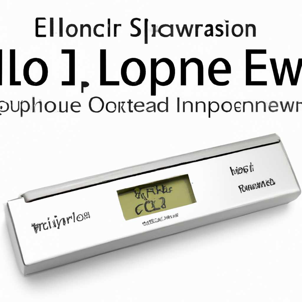 Решение проблем с iLO2 Remote Console