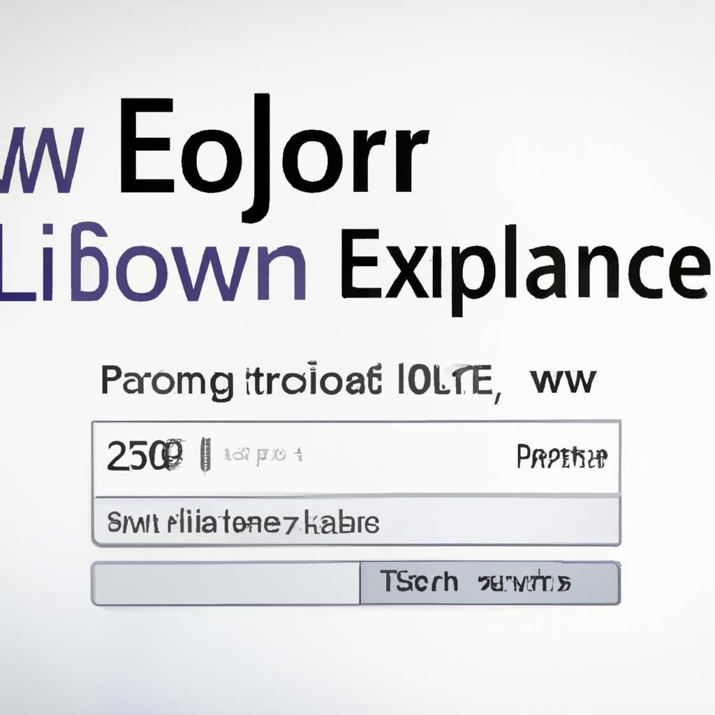 Обновляем прошивку iLO2 до версии 225