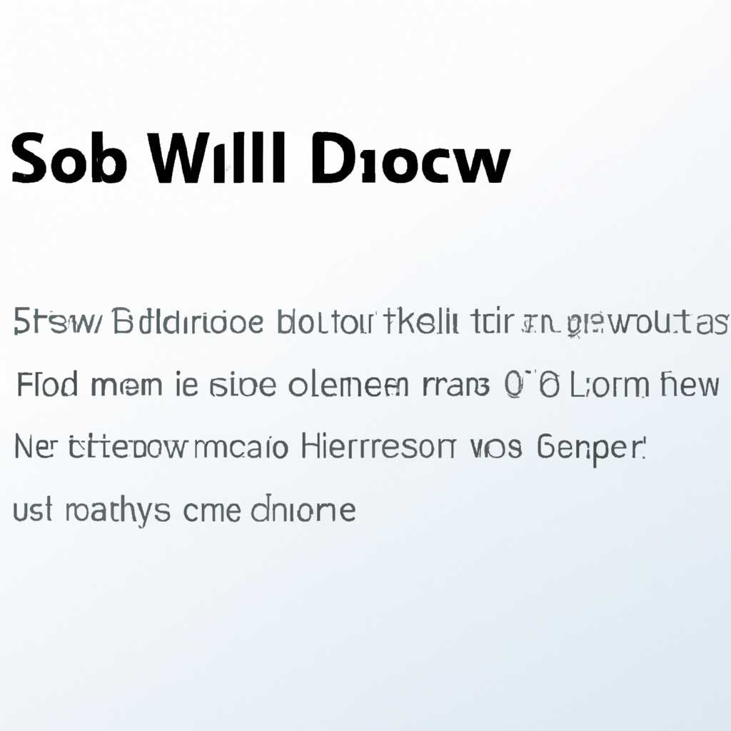 Шаг 5: Используйте средства восстановления Windows