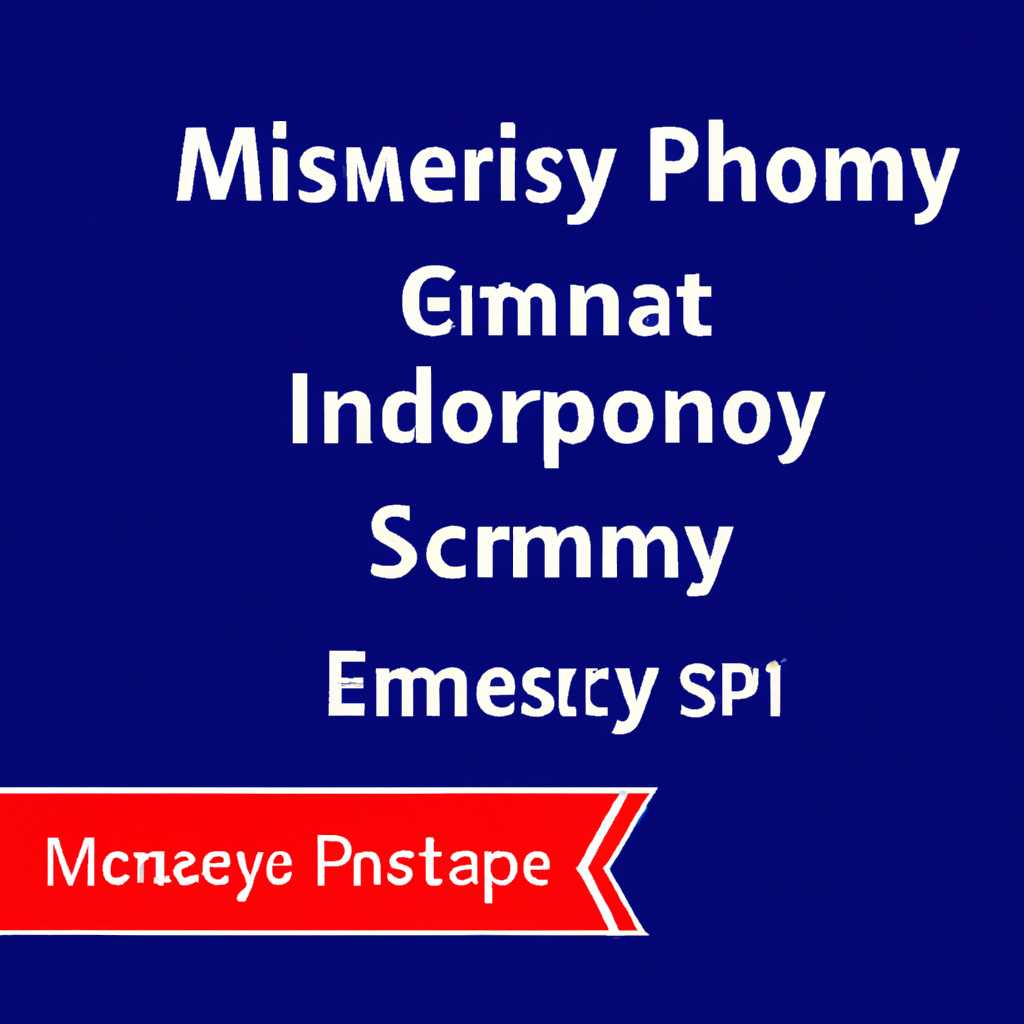 Memory Compression в Windows 10 — изучаем программную технологию для оптимизации работы памяти