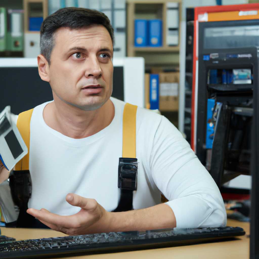 Менеджер аппаратных лицензий HASP License Manager для 1С