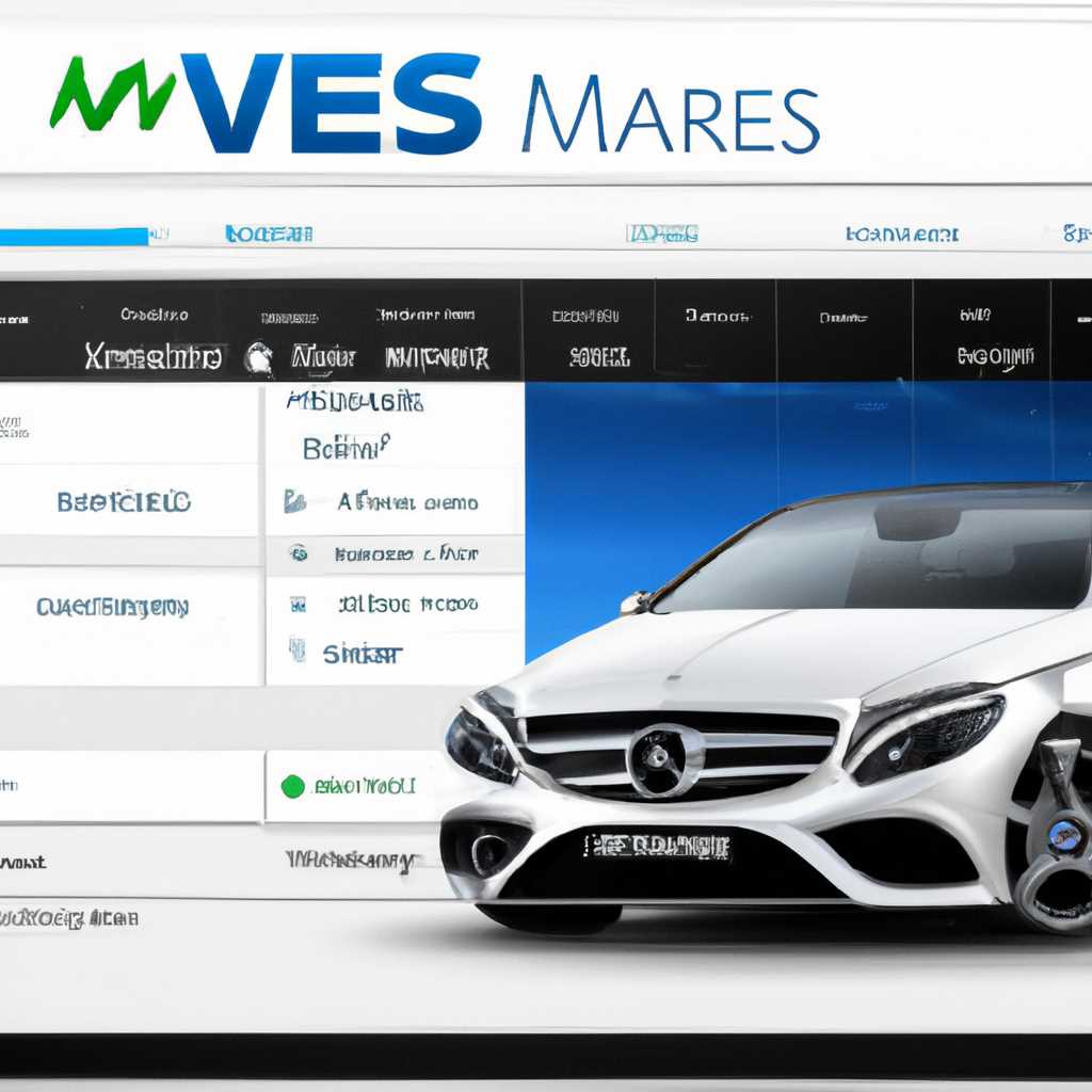 Mercedes EWA Windows 10 - полноценный сервис для автомобилей
