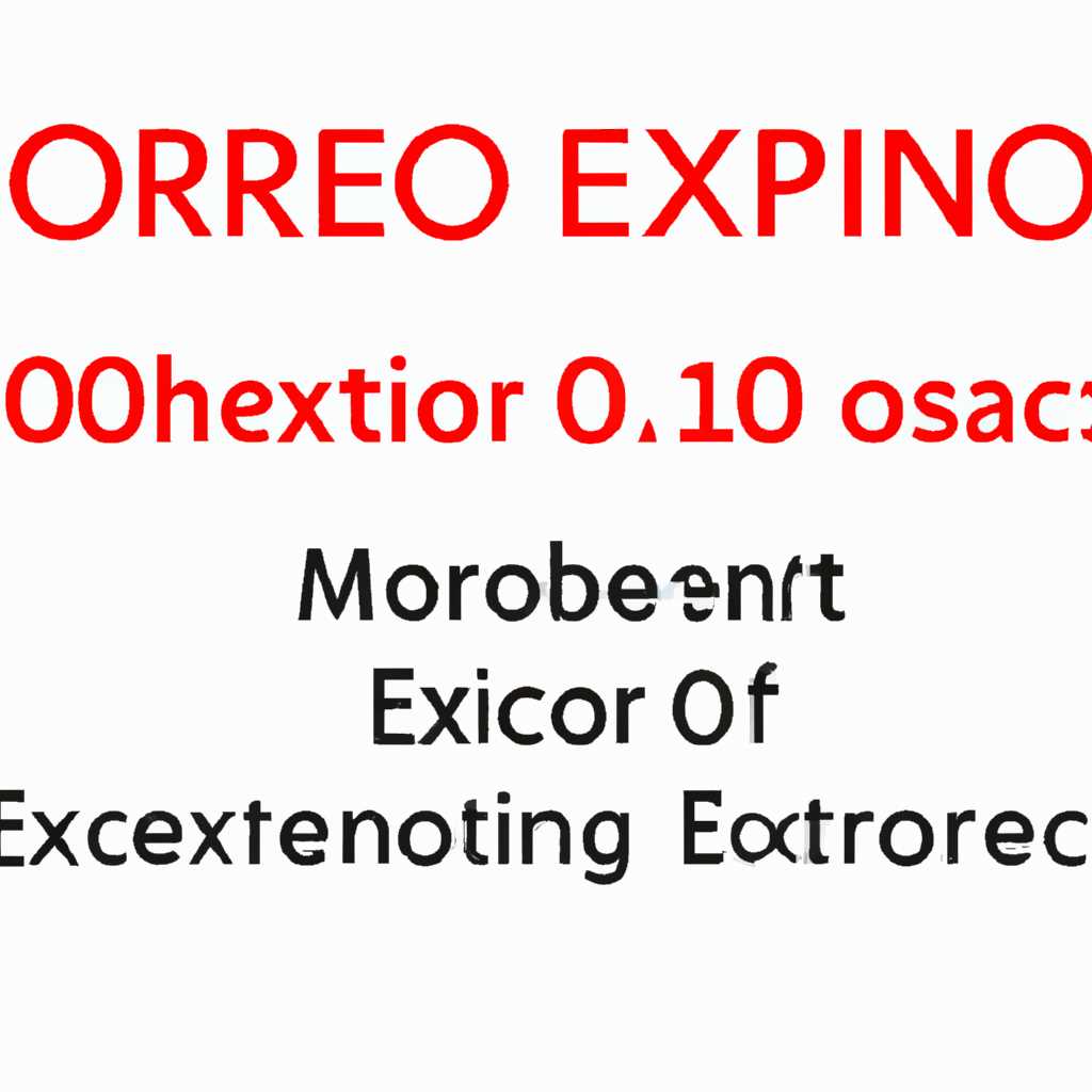 3. Обновление драйверов