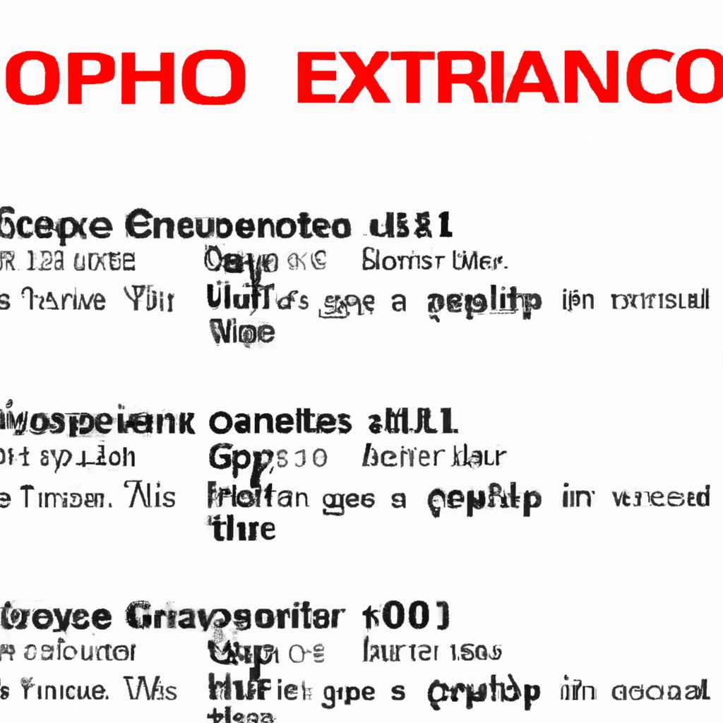 Методы исправления ошибки 0x0000009C MACHINE CHECK EXCEPTION - подробное руководство для пользователей