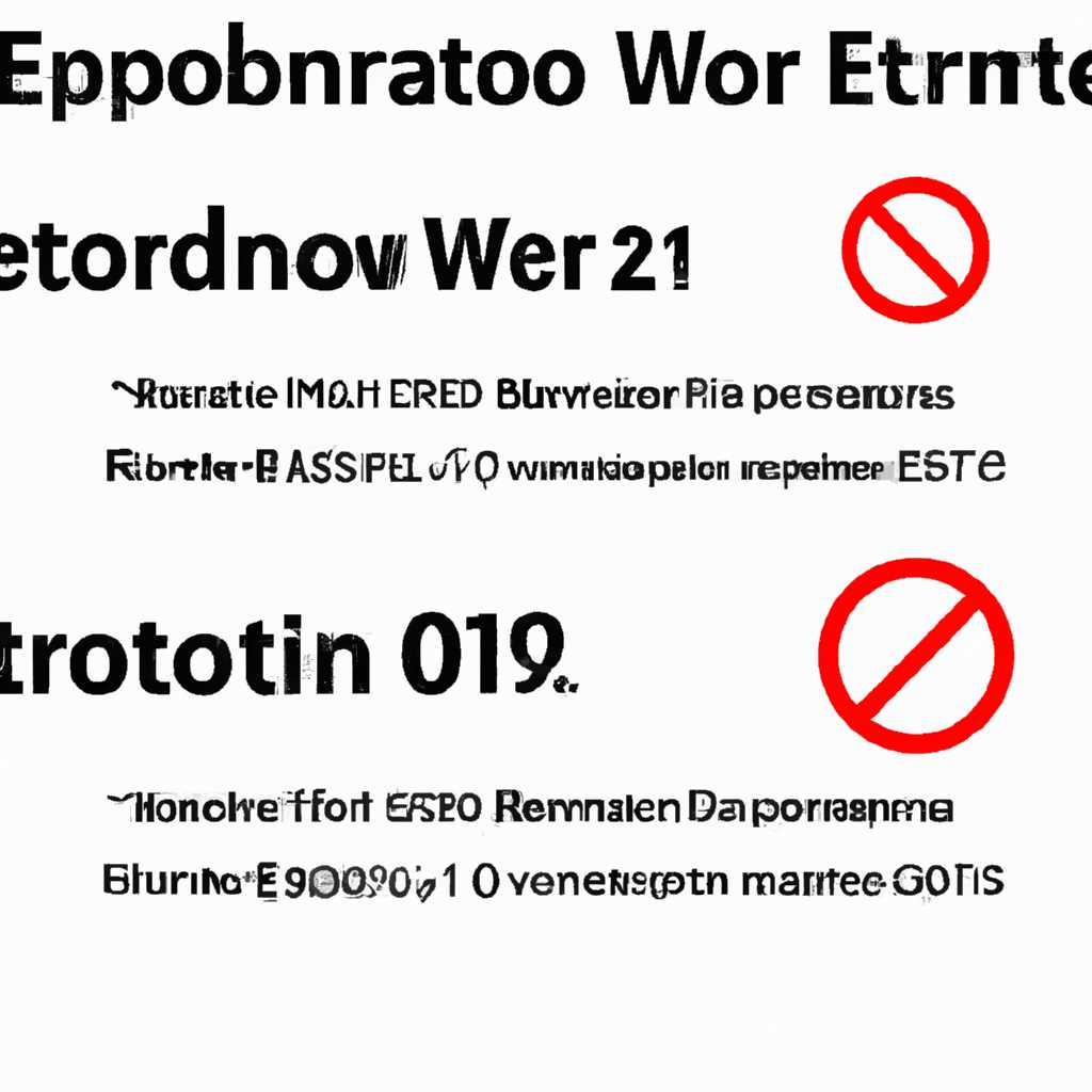 Методы решения ошибки 0x8007025d при установке Windows 7, 8 и 10