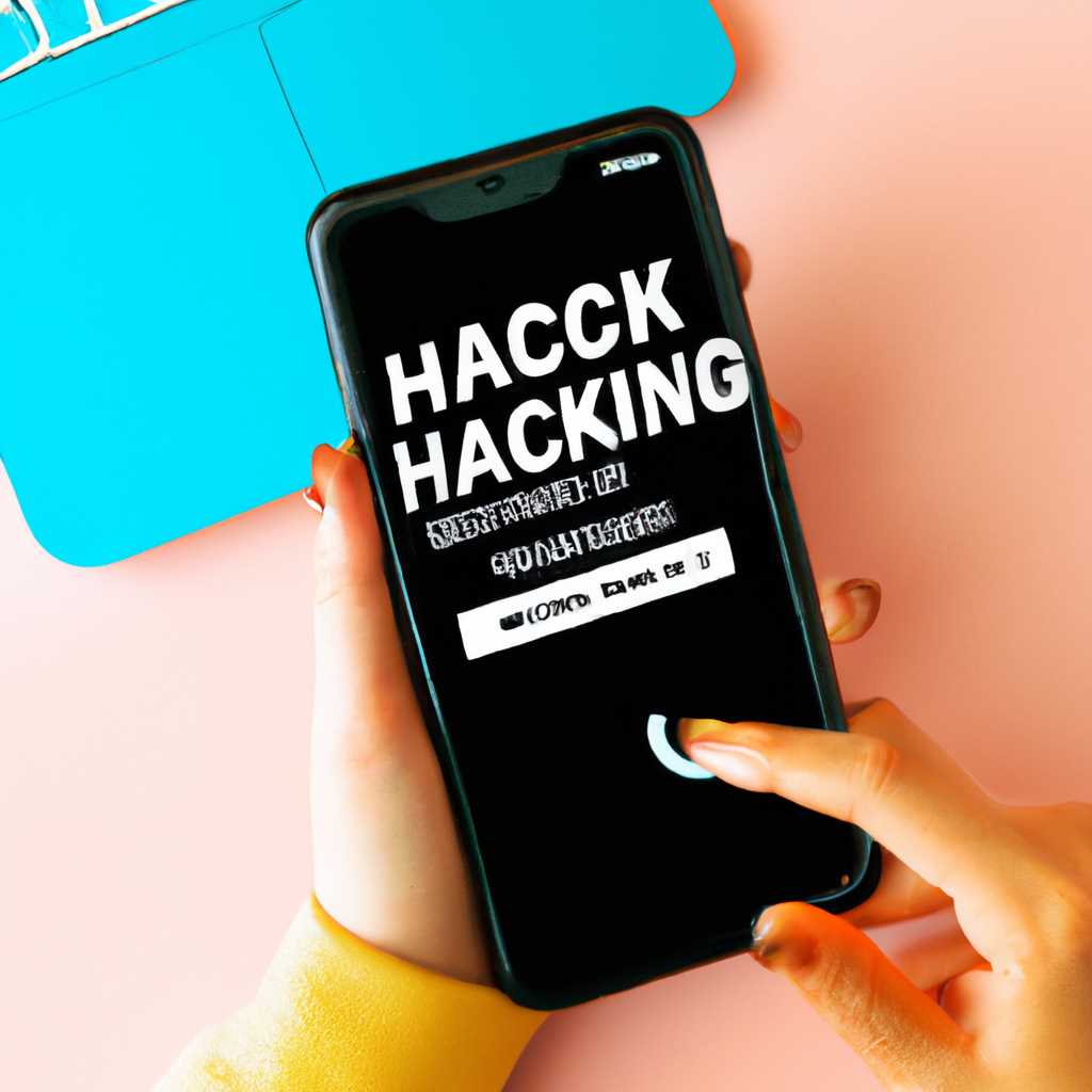 Что такое Cheatdroid
