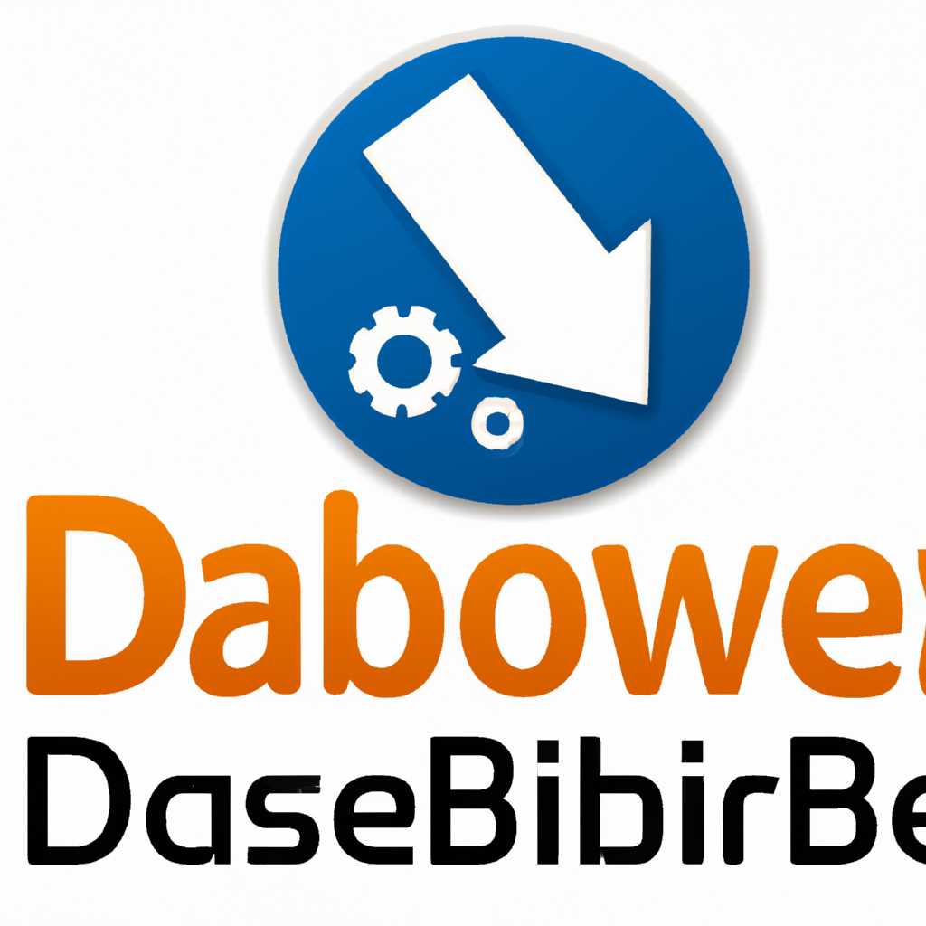 Microsoft dBase драйвер: скачать, установить и использовать