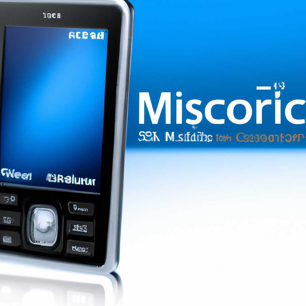 Как так получилось с Windows Mobile?
