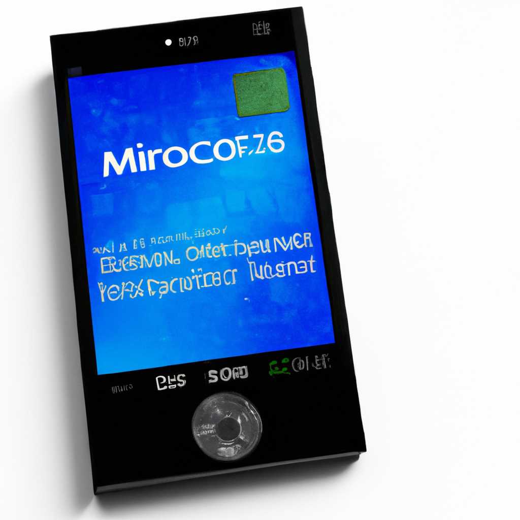Microsoft не имела намерения возрождать Windows Mobile