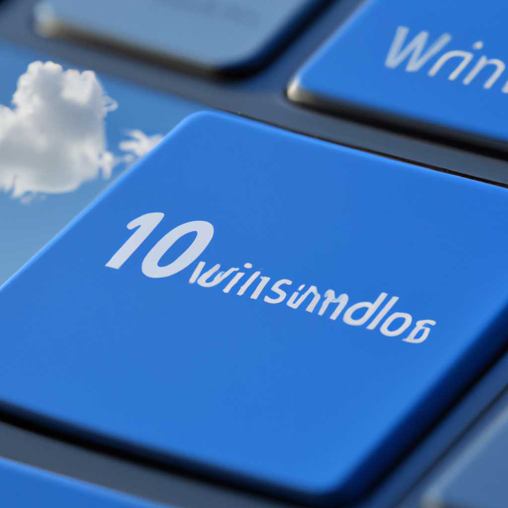Новости компании