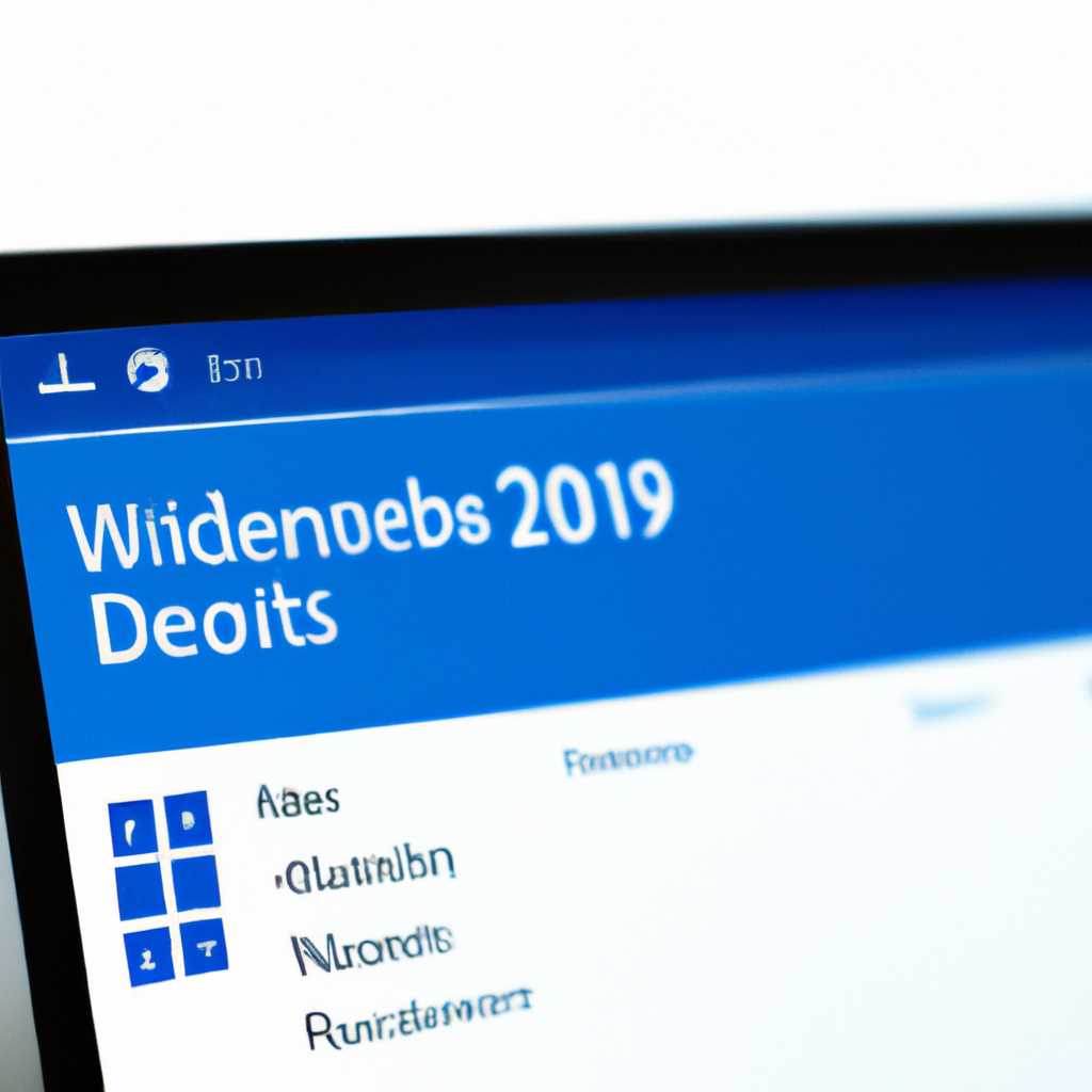 Microsoft объявляет о широкой доступности Windows 10 версия 2004 - новости компании