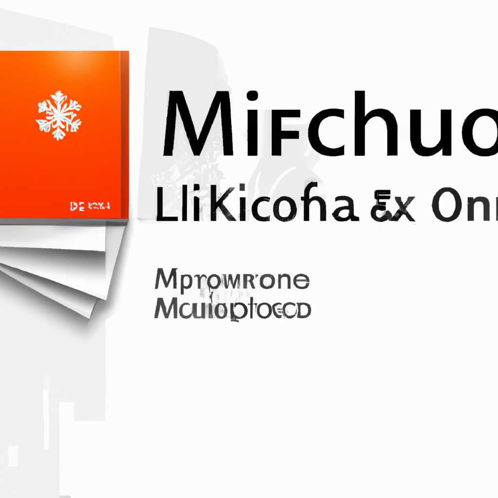 Установка языкового пакета на русском