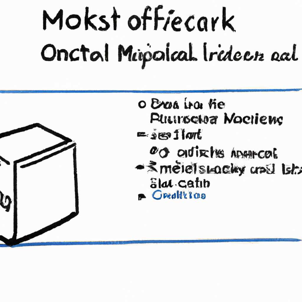 Как настроить Outlook в Виндовс 10