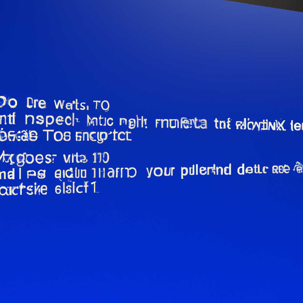 BSOD после установки nvme накопителя DRIVERIRQLNOTLESSOREQUAL и другие ошибки