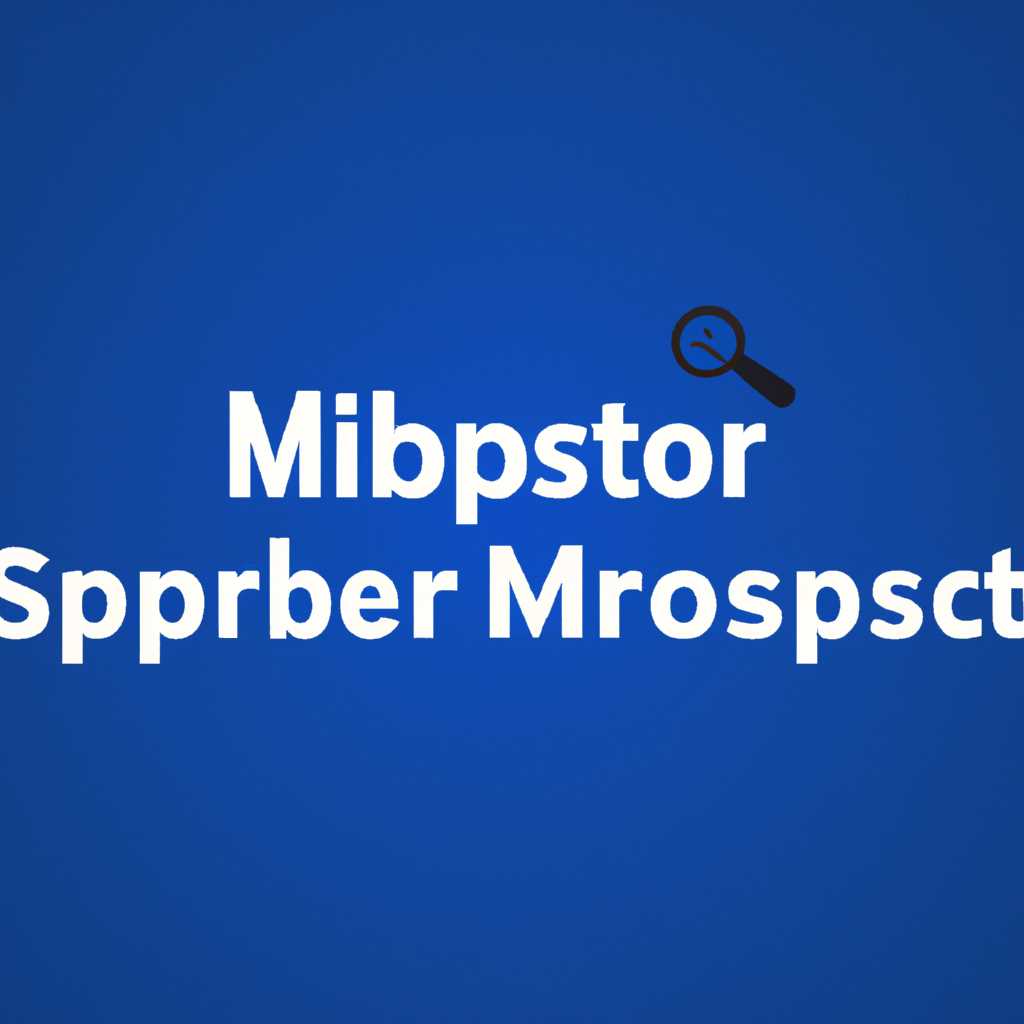Microsoft Setup Bootstrapper не работает: что делать и как исправить проблему?