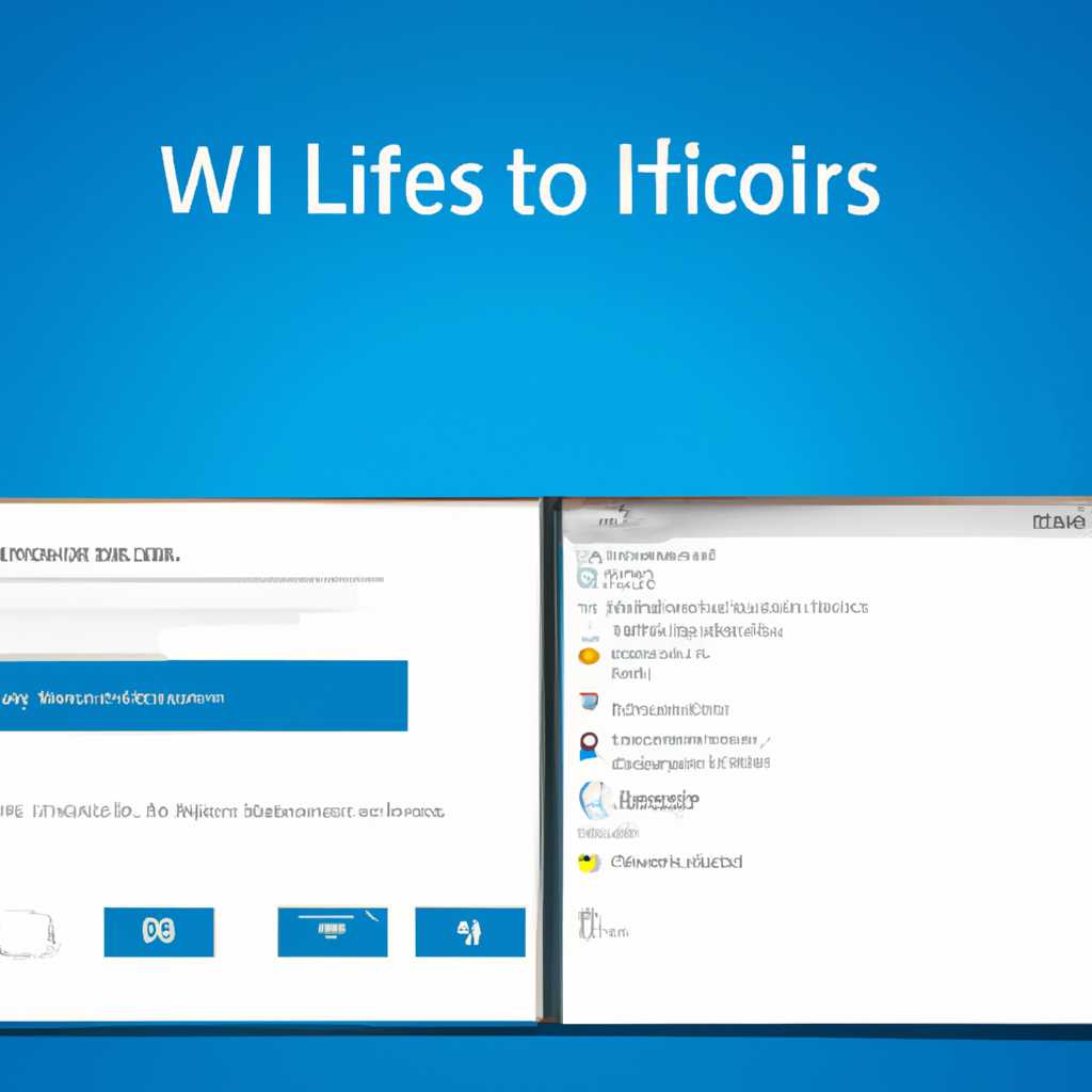 Microsoft Windows 10 Lite Edition: особенности и преимущества