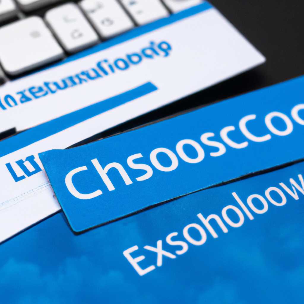  Приложения для продуктивности 