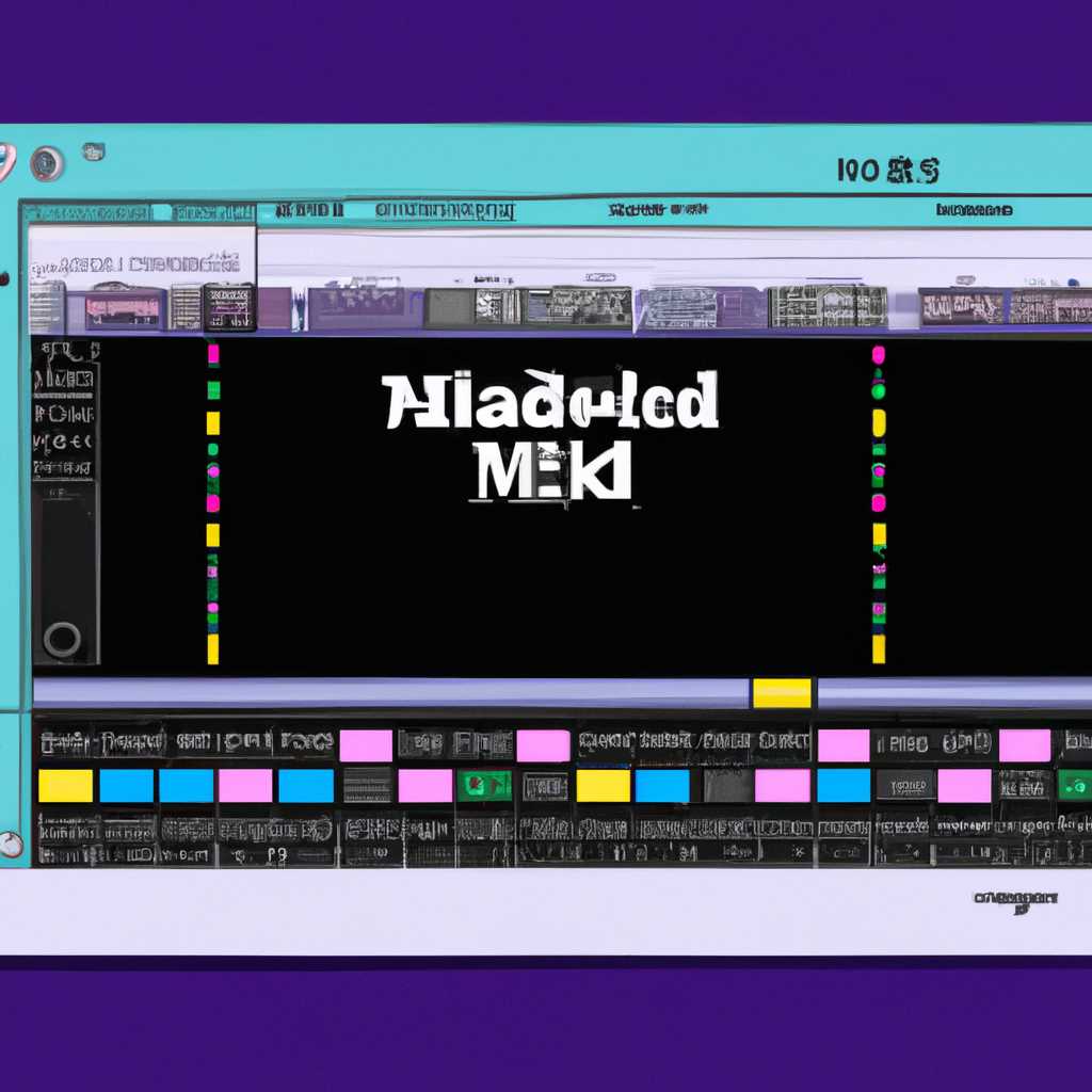 Интерфейс MidiEditor