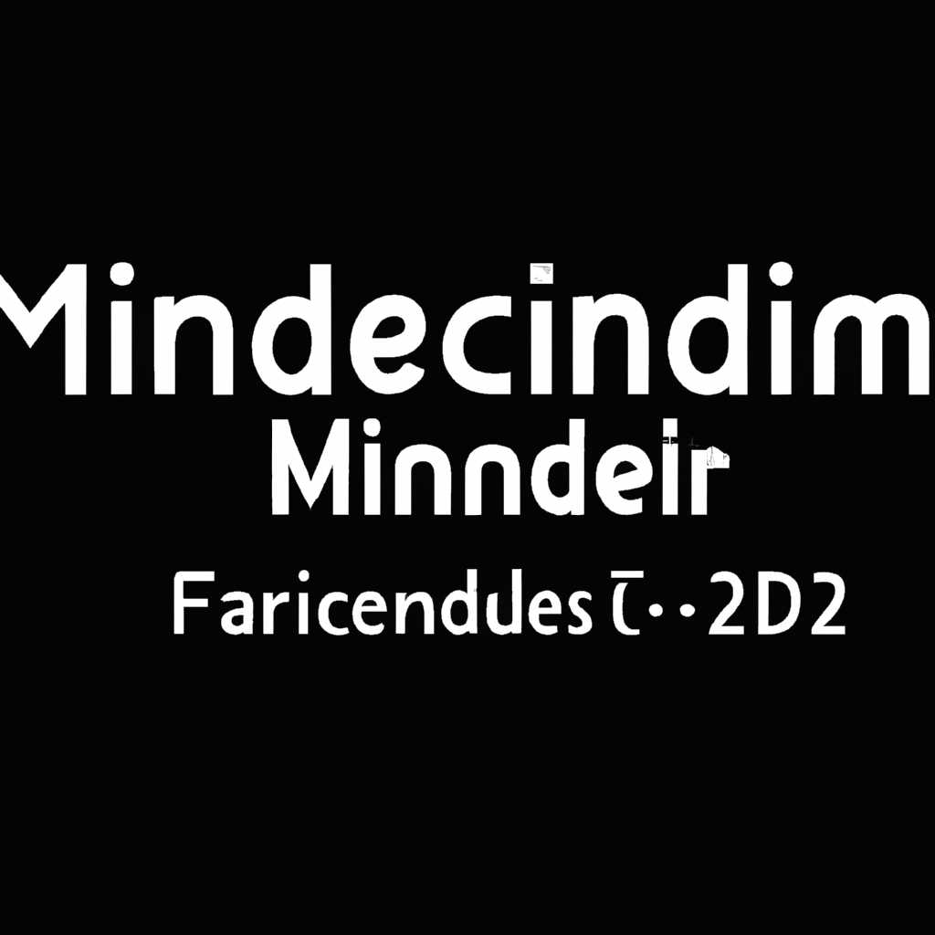 Команды Midnight Commander