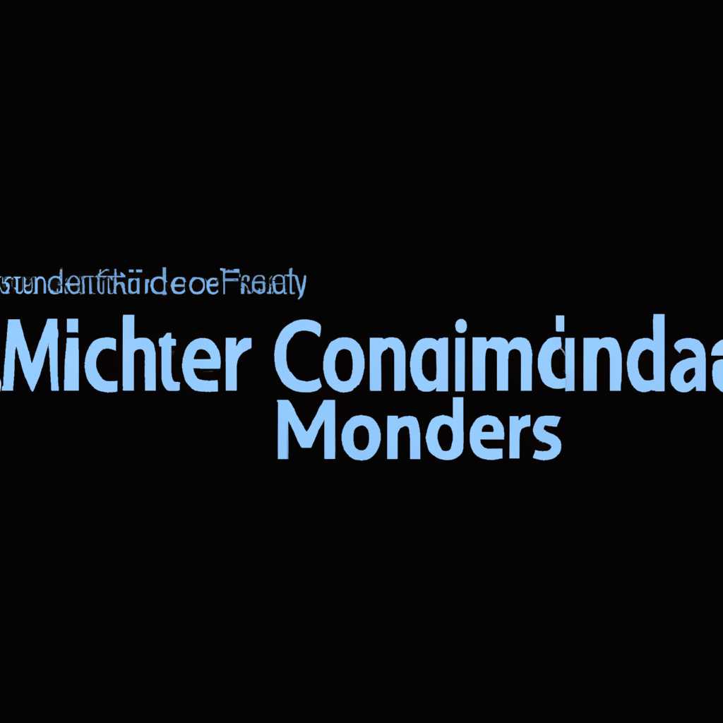 Midnight Commander: консольный файловый менеджер для Linux