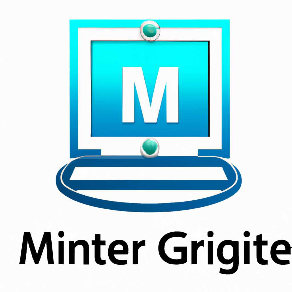MinerGate для Windows: детальное руководство по установке и использованию
