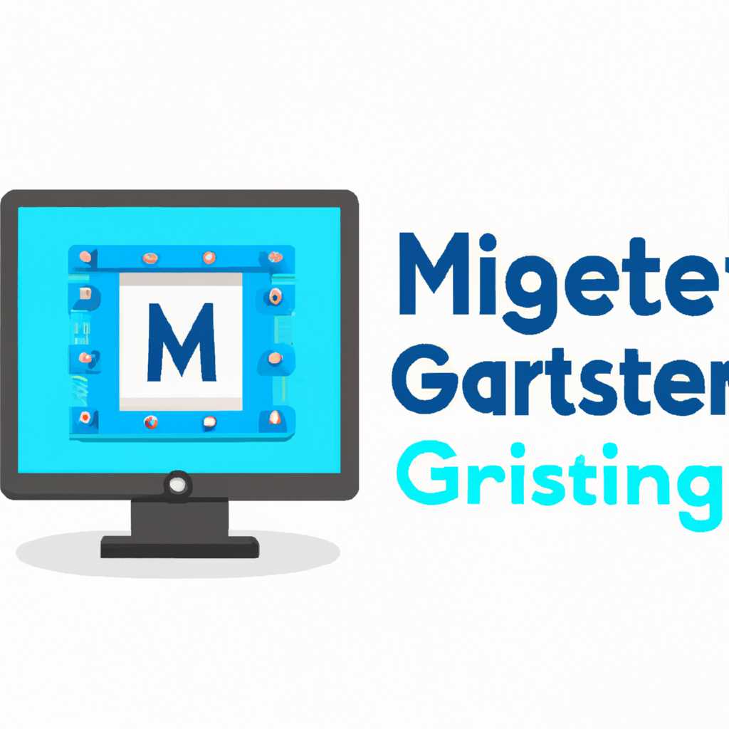 MinerGate для Windows: подробное руководство по установке и использованию