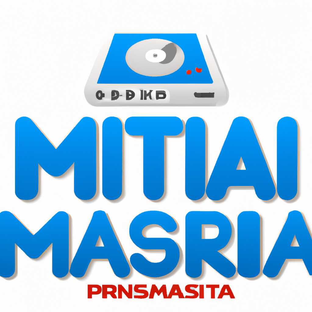 Что такое Ministra Player?