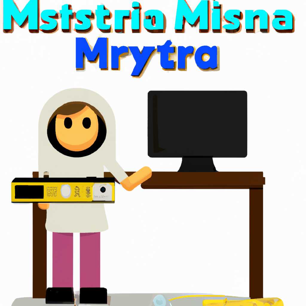 Ministra Player на пк: полное руководство по установке и настройке