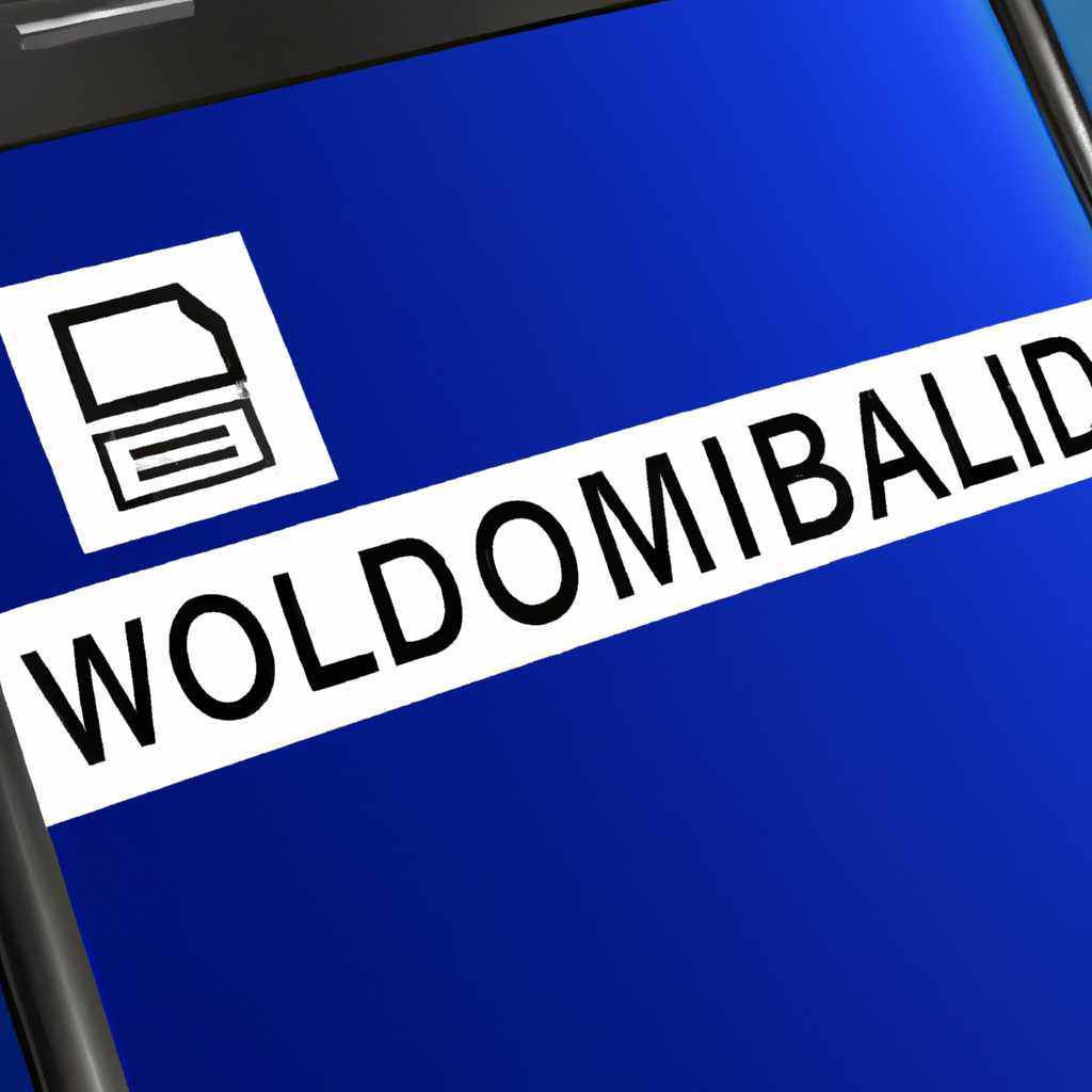 Мобильный монтажник для Windows PC - скачать и установить программу