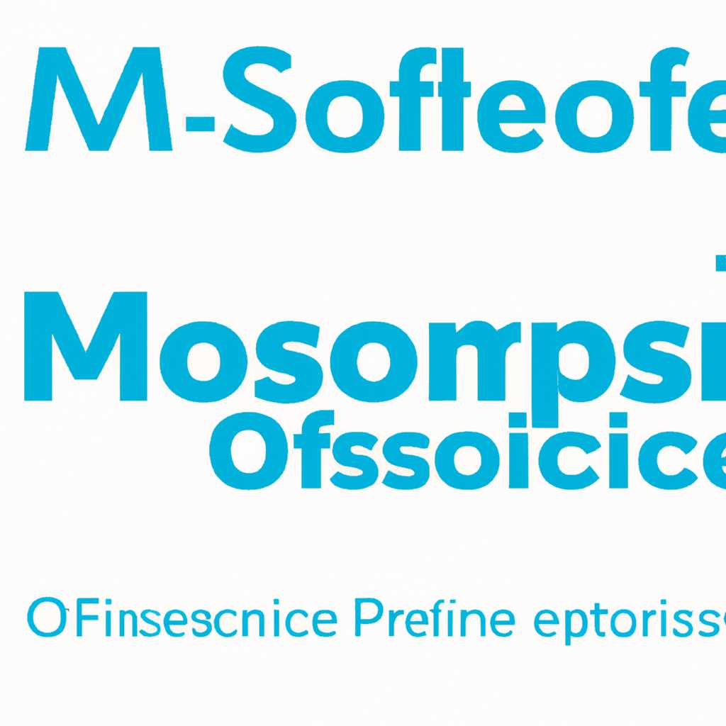 MobiSystems OfficeSuite Personal - бесплатная лицензия на 1 год - получите мощный офисный пакет для персонального использования!