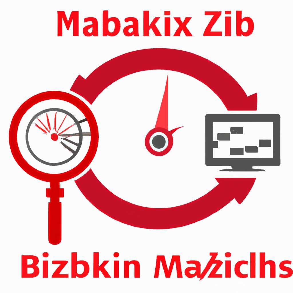 Мониторинг дисков с помощью Zabbix: основные методы и инструменты