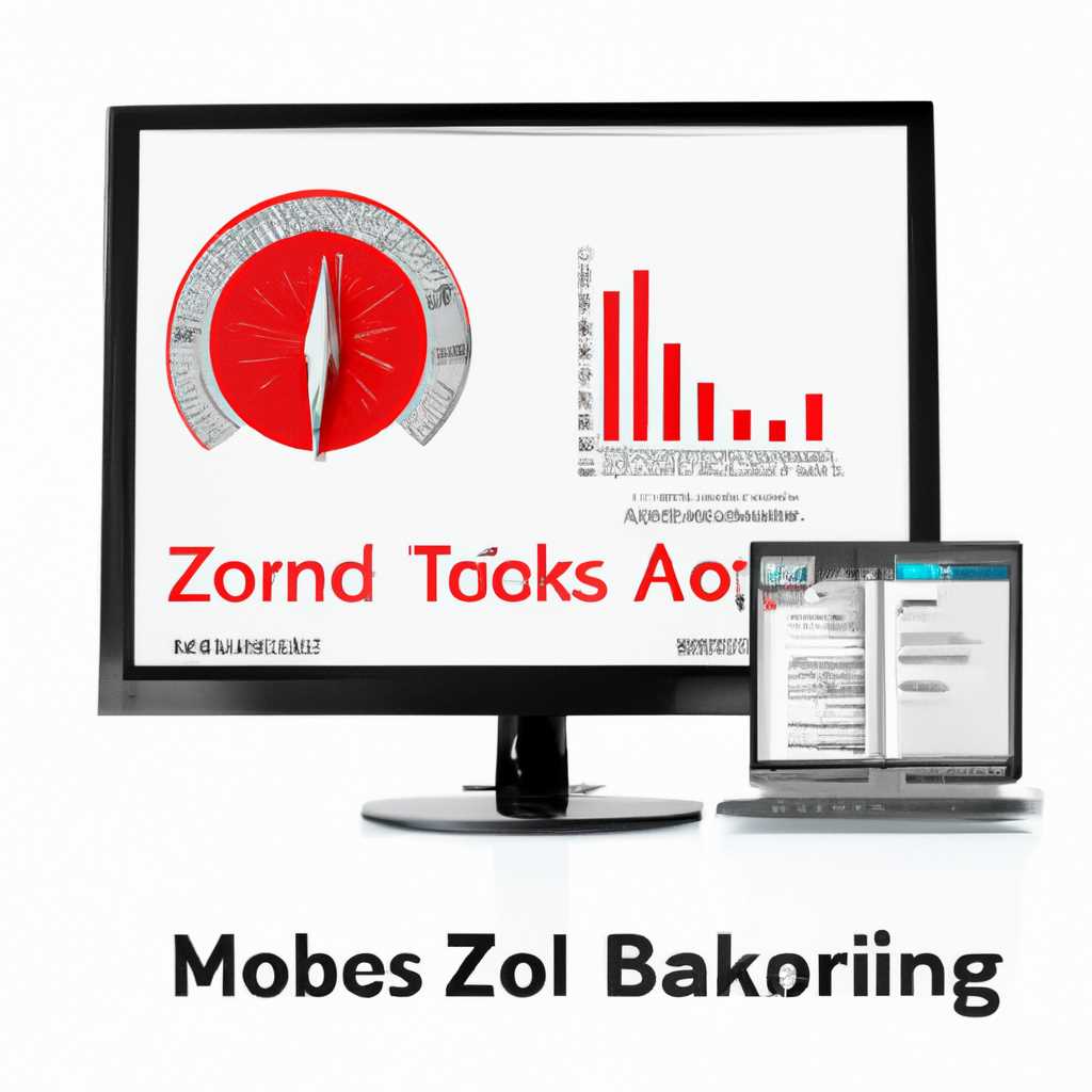 Мониторинг дисков ZABBIX: современные инструменты и методы