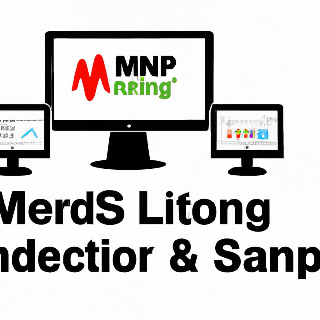 Мониторинг LSI MegaRAID: настройка SNMP и советы по использованию