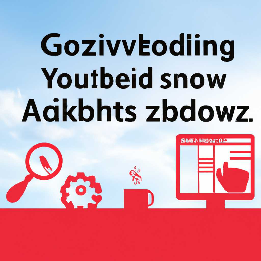 Мониторинг Microsoft Windows с помощью Zabbix: все что вам нужно знать