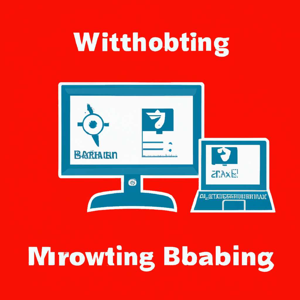 Преимущества использования Zabbix