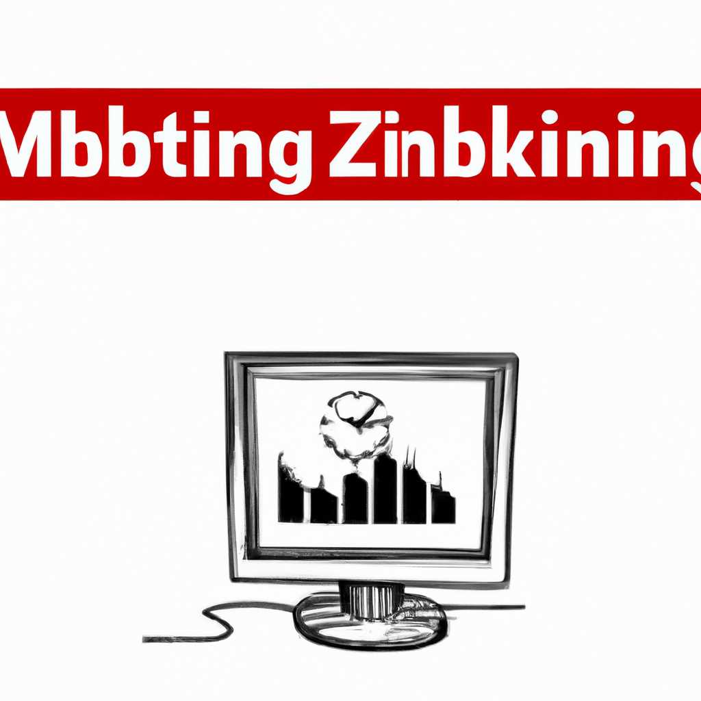 Мониторинг окон Windows с помощью Zabbix: эффективный способ управления