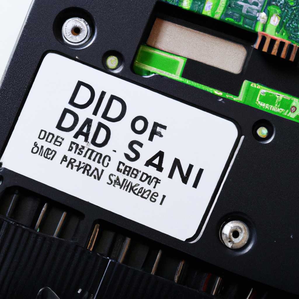 Можно ли форматировать SSD диск: особенности и рекомендации