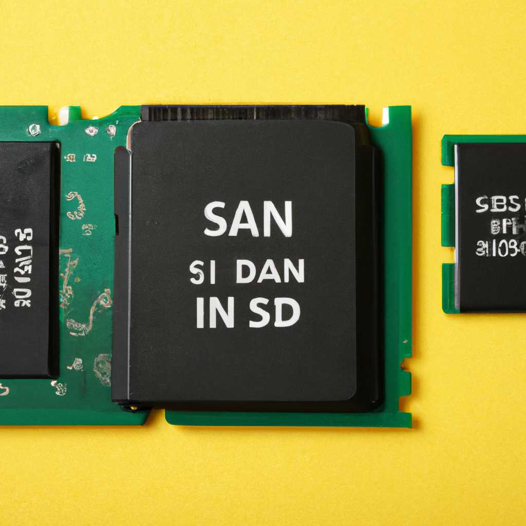 Можно ли форматировать SSD: особенности, преимущества и риски