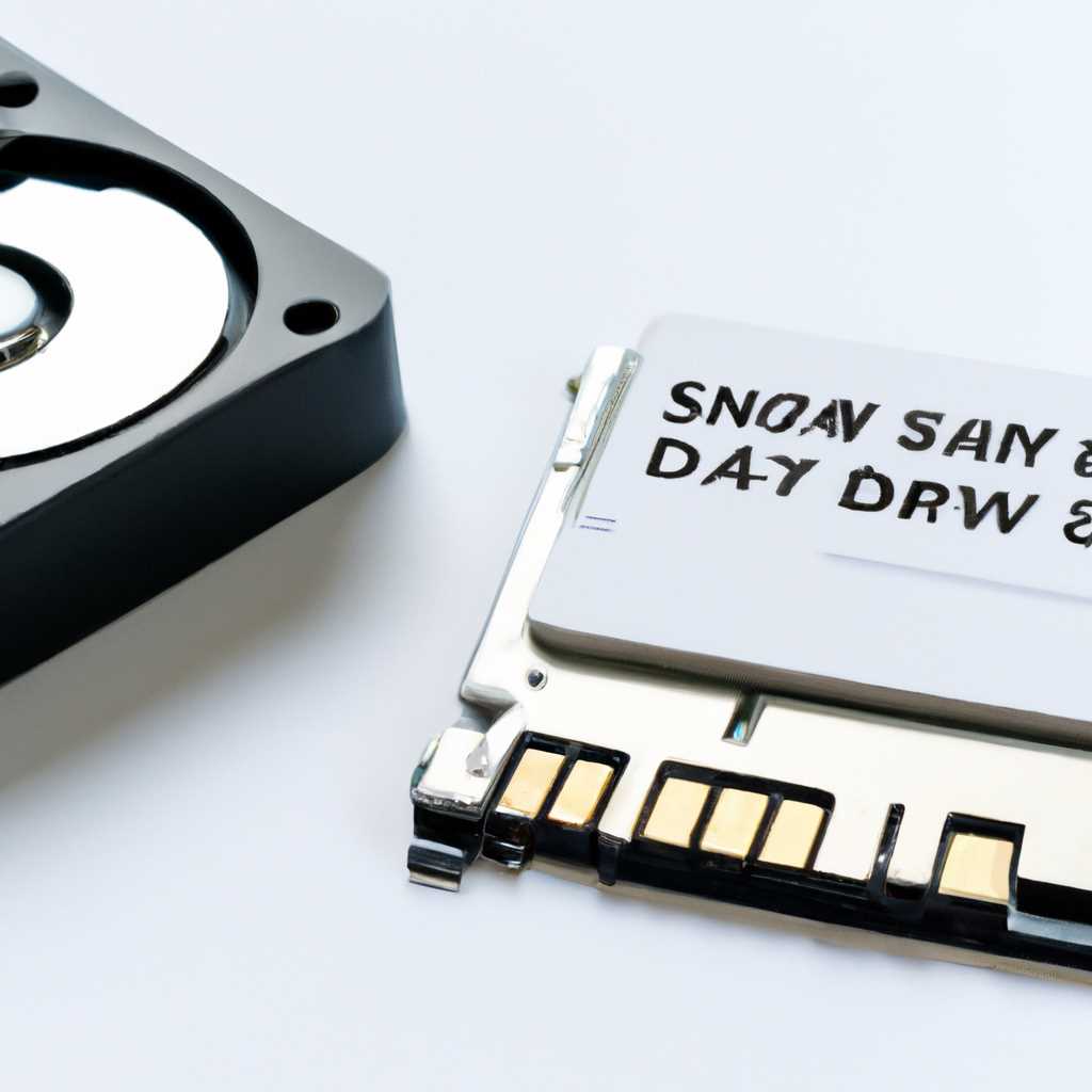 Существуют ли специальные программы для форматирования SSD?