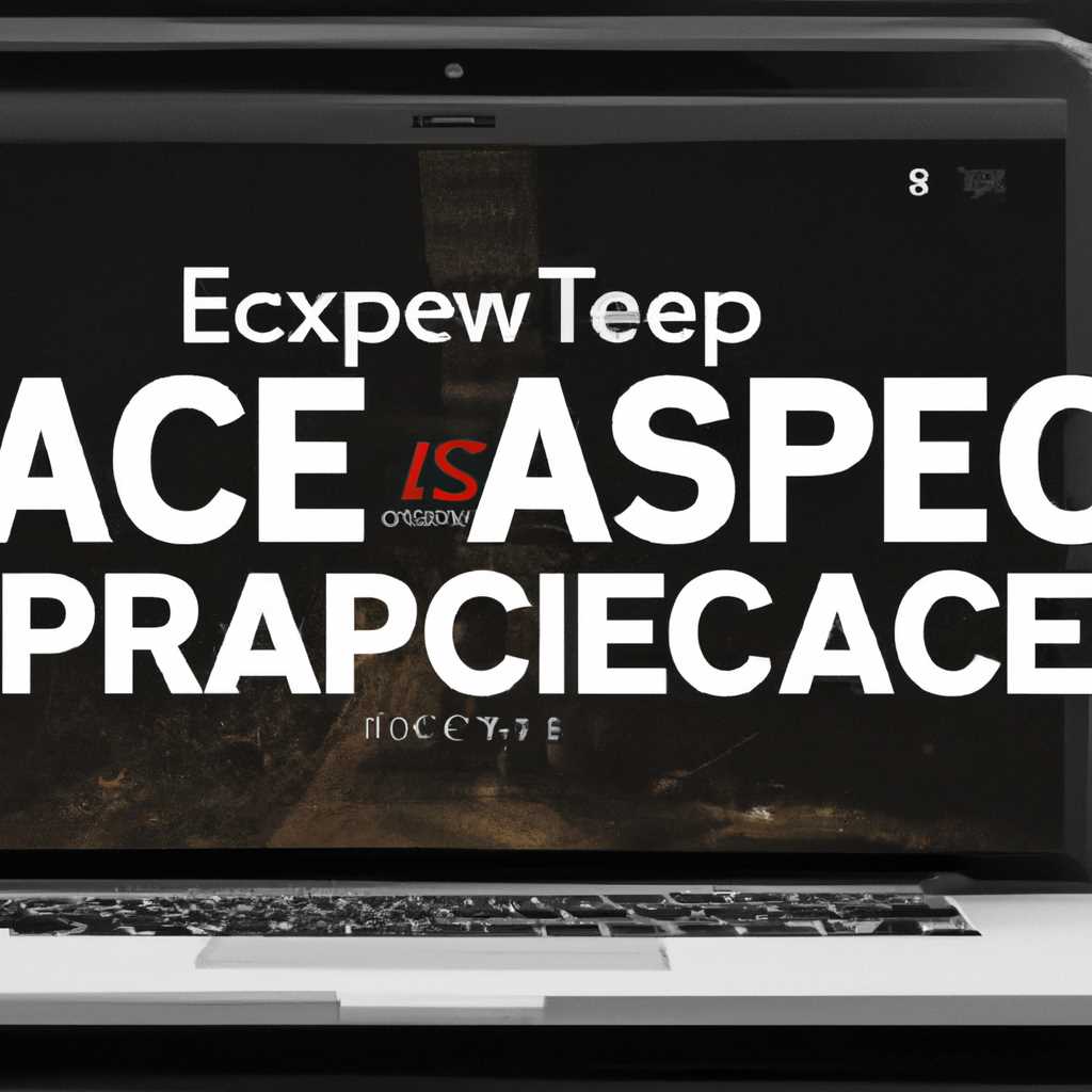 Системные требования для игры на Mac